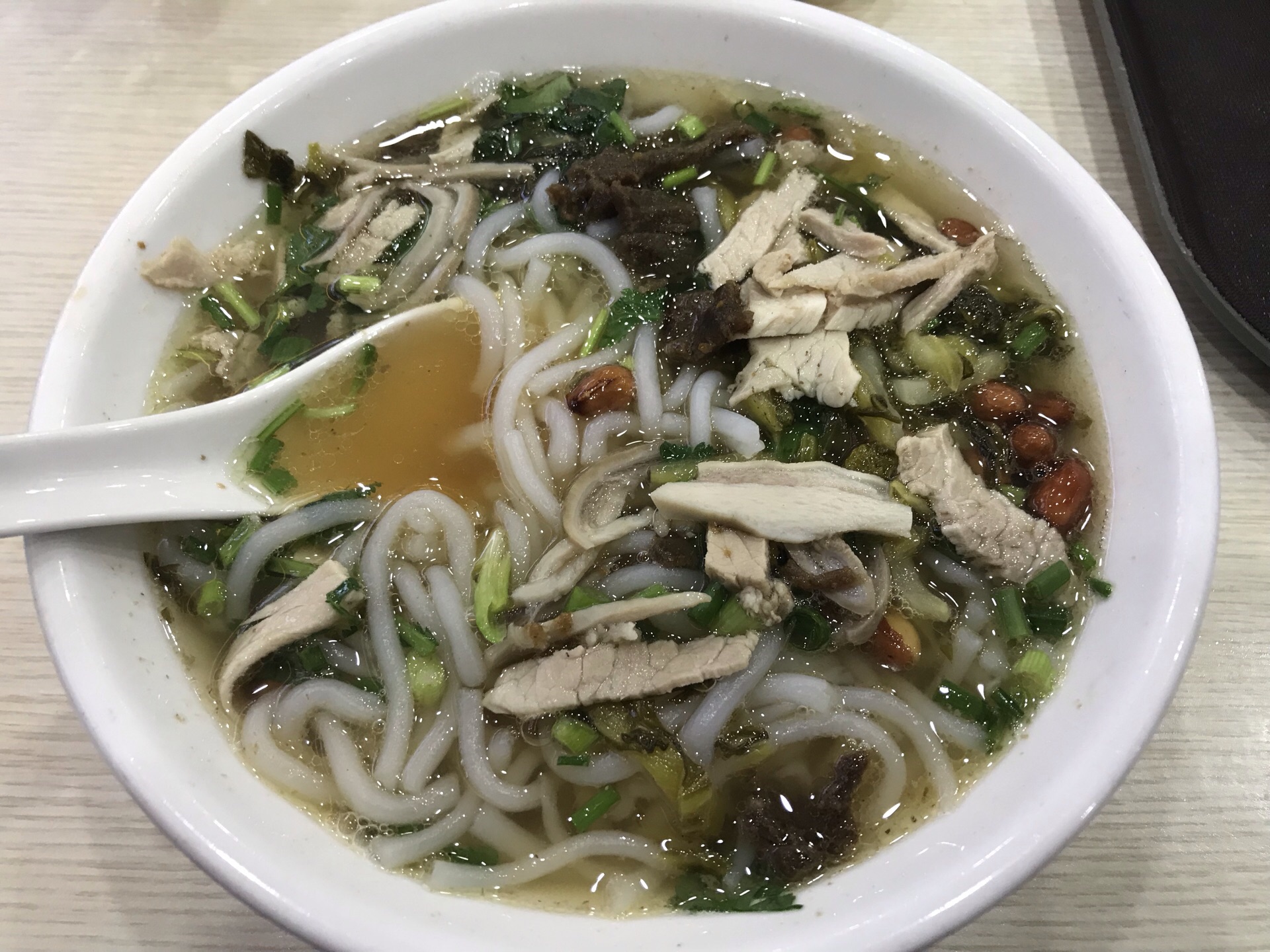 Baoluo Rice Noodles