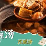 【20251207】The Ultimate Guide to Authentic Yangzhou Fried Rice: Mastering the Fluffy Grains of 苏菜’s Signature Dish