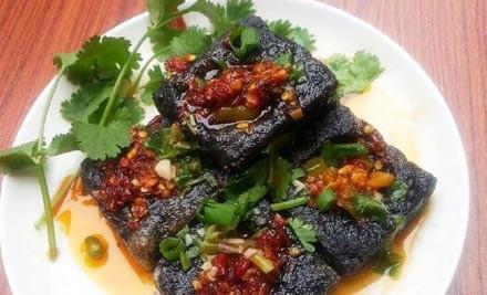 Stinky Tofu